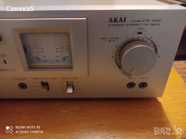 AKAI CS-M01, снимка 3 - Декове - 43886713