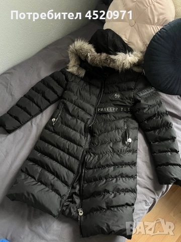 Дълго зимно яке, снимка 1