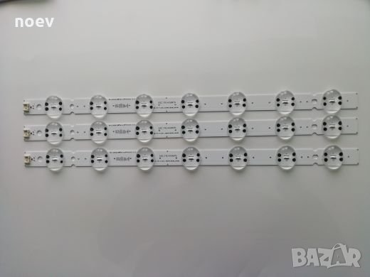 Led Backlight SSC_Y19_43UM75  HC430DQG-SLXR2-A14X  LG43UM7600PLB