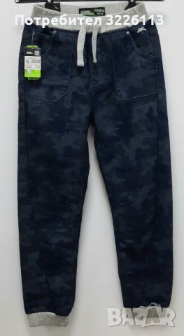Детски панталон "No Fear Camo  Jog Jean" - 11-12 год. /152 см./.