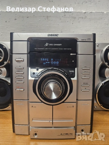 Уредба  Sony HCD-RG170, снимка 3 - Аудиосистеми - 53057125