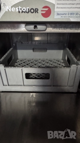 Fagor LVC-21B съдомиялна машина за бар, снимка 2 - Съдомиялни - 52725858