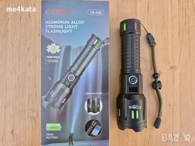 Мощен Алуминиев LED Фенер COBRA CB-G62 – 100W, 1000m Осветяване, 9800mAh Батерия, 5 Режима, USB Заре, снимка 10 - Аксесоари и консумативи - 52733354