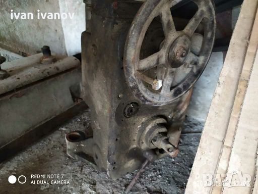 Части струг, снимка 2 - Стругове - 27681816