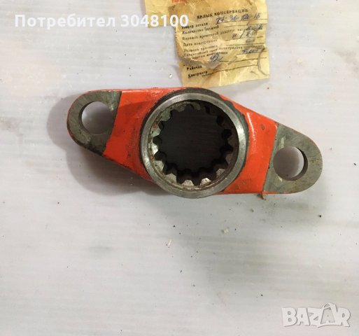 Части за трактор  дт75 смд14, снимка 5 - Части - 32593975