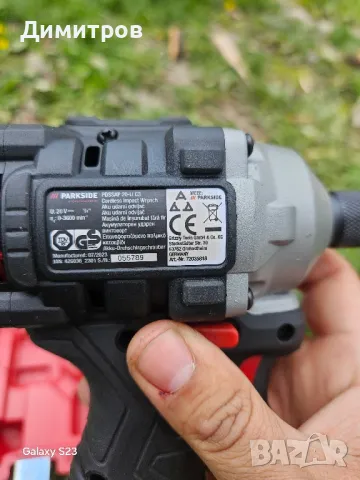 Акумулаторен ударен гайковерт/импакт Parkside PDSSAP 20-Li C3 , снимка 5 - Винтоверти - 49883876