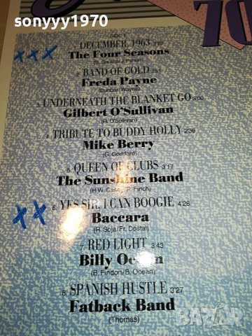 OF THE HISTORY 70S-ВНОС ENGLAND 2005221142, снимка 8 - Грамофонни плочи - 36820658