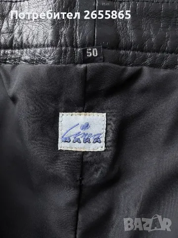 Мъжки кожен панталон , снимка 6 - Панталони - 48677450