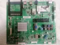 M. Board: 715G5163-M01-000-005X за Philips 42PFL3507K/12, снимка 1