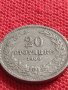 МОНЕТА 10 стотинки 1906г. КНЯЖЕСТВО БЪЛГАРИЯ СТАРА РЯДКА НАД СТОГОДИШНА ЗА КОЛЕКЦИЯ 36333, снимка 4