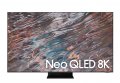 Samsung 75'' 75QN800A Neo QLED 8K FLAT, SMART, 4800 PQI, Dual LED, Direct Full Array 8x, Micro Dimmi, снимка 1 - Телевизори - 33513009