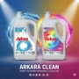 Перилен препарат Arkara Clean – Универсален / Color - 5L, снимка 9