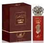 Дамски арабски парфюм Manasik Lailat Al Hamra 100мл, снимка 2
