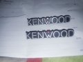 Kenwood Табелки от тонколони, снимка 1 - Тонколони - 43022709