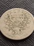 СРЕБЪРНА МОНЕТА 50 сентавос 1928г. Португалия УНИКАТ за КОЛЕКЦИОНЕРИ 30352, снимка 9