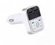 Bluetooth FM трансмитер MP3 Player USB зарядно хендсфри, снимка 2