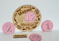 Дървена milestone табелка с име за месечни бебешки снимки, снимка 2