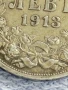 Сребърна монета 1 лев 1913г. Царство България Цар Фердинанд първи за КОЛЕКЦИЯ 31975, снимка 3