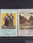 Пощенски марки  серия ИЗКУСТВО поща България за колекционери 29814, снимка 6