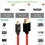 Кабел micro HDMI към HDMI, снимка 2