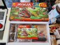 Лего ninjago Конструктор BELA 10580 Ninja Vermillion Invader , снимка 1