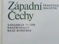 Албум " Западна Чехия" - 1983г., снимка 2