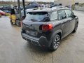 Citroen C3 Aircross / Ситроен Ц3 Еъркрос 1.5 HDi 2019 г., снимка 4