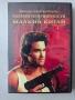 Big Trouble in Little China / Големи неприятности в Малкия Китай (1986) DVD, снимка 1