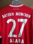 Bayern Munich David Alaba Adidas оригинална фланелка тениска Байерн Мюнхен Алаба , снимка 3