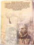 България 20. век - Сборник на "Труд", снимка 3