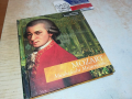 MOZART CD ВНОС GERMANY 1903241748