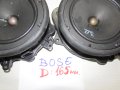 BOSE АUDI / Субуфер високоговорител говорител Босе Ауди , снимка 5