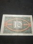 Стара банкнота - 12188, снимка 5
