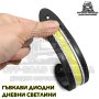 2 БРОЯ Гъвкави DRL дневни светлини, LED диодни дневни светлини, снимка 4