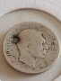 Сребърна монета 50 пари 1904г. Кралство Сърбия Крал Петър първи 42073, снимка 8