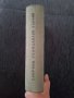 Сборник граждански закони, снимка 7