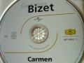 BIZET=CARMEN, снимка 3