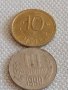 Лот монети 10 броя 10 стотинки различни години от соца за КОЛЕКЦИЯ ДЕКОРАЦИЯ 42442, снимка 4