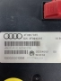 Модул кейлес Ауди А6 Keyless modul Audi A6 4F C6 (04-11) 4F0907335, снимка 2