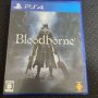 Bloodborne ps4 Blood borne PlayStation 4