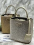 чанти с камъни prada , снимка 4