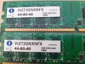 2GB ddr2 Рам Памет за PC, снимка 2