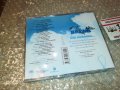 поръчан!!!LEPA BRENA-UDI SLOBODNO CD 0609221647, снимка 11