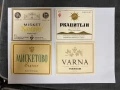 Стари етикети от български вина, снимка 17