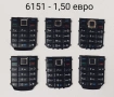 Клавиатура з Nokia E51,6170,1680,6151,7370,5130,6111,5610,N77,N72,5310,6600,7310,6670,3500,3610,2100, снимка 4