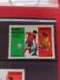 Пощенски марки серия ФУТБОЛ световно първенство Италия 90г. Гвинея Бисау за колекция - 22549, снимка 4