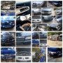 Авто части Мерцедес124 Mercedes Cкласа  BMW  e46 E36  golf Audi A3 A4 , снимка 3