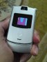 Motorola V3 , снимка 2