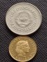 Лот монети от цял свят 10 броя ФРАНЦИЯ АВСТРИЯ РУМЪНИЯ ЗА КОЛЕКЦИЯ ДЕКОРАЦИЯ 28188, снимка 5