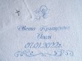 Бродирана кърпа за кръщене, снимка 2